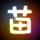 大都会