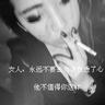 我爱我家