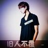 石评大财经